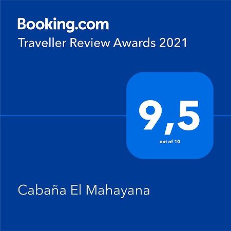 Cabana El Mahayana ตีเกร ภายนอก รูปภาพ
